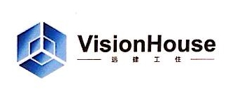 远建工业化住宅集成科技有限公司