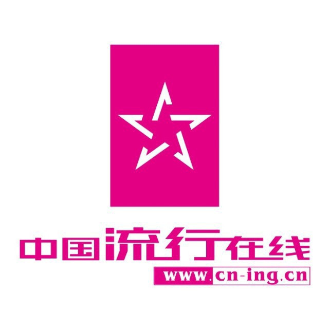 深圳正旗广告有限公司 爱企查