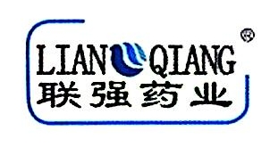 唐山联强畜牧药业有限公司