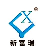 山东新富瑞农业科技有限公司