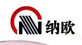 常州纳欧新材料科技有限公司
