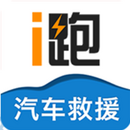 爱跑科技（北京）有限公司