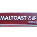 福建省麦都食品发展有限公司