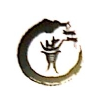 安徽人和环境科技股份有限公司