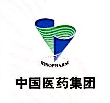 国药中生生物技术研究院有限公司 - 国药中生 - 爱企查