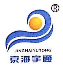 北京京海宇通科技发展集团有限公司