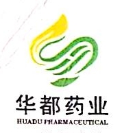 河北华都药业有限公司