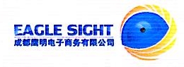 成都鹰明智通科技股份有限公司