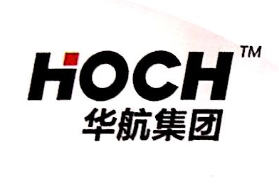 河北华航新能源开发集团有限公司