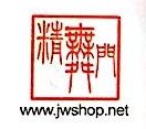 北京精舞门文化发展有限公司