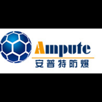 江苏安普特能源装备股份有限公司