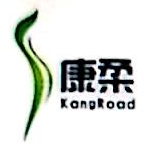 东莞市康柔电器科技有限公司