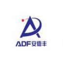 东莞市安德丰电池有限公司