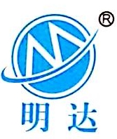 汕头市明达纺织有限公司