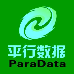 深圳平行数据有限公司
