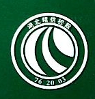 襄阳市精信催化剂有限责任公司