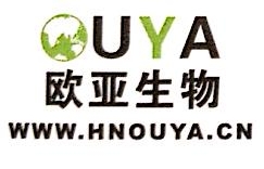 湖南欧亚药业有限公司