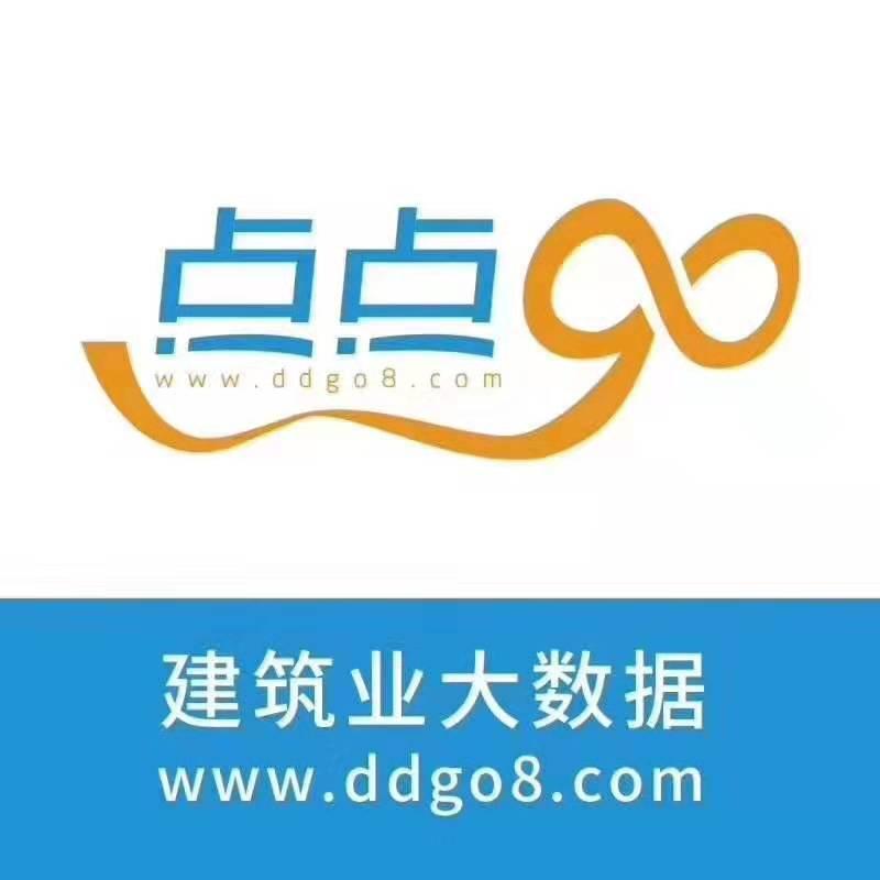 四川智网多彩科技有限公司