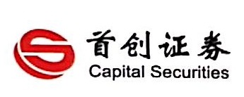 首创证券股份有限公司浙江分公司 - 首创证券 - 爱企查