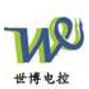 南京世博电控技术有限公司