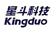 合肥市星斗信息科技有限公司