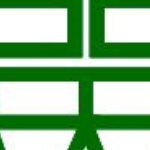 北京昊天昊城市环境管理集团有限公司