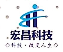 河南宏昌科技有限公司