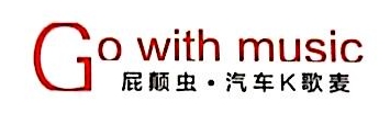 贵州奥斯科尔科技实业有限公司