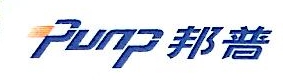广州市邦普电脑技术开发有限公司