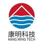 康明科技有限公司 ST太和华募集资金使用完毕并注销募集资金账户