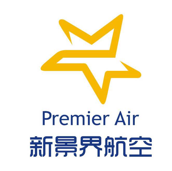 深圳新景界航空服務有限公司