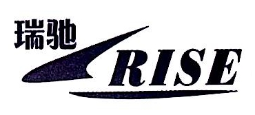 沈阳瑞驰表面技术有限公司