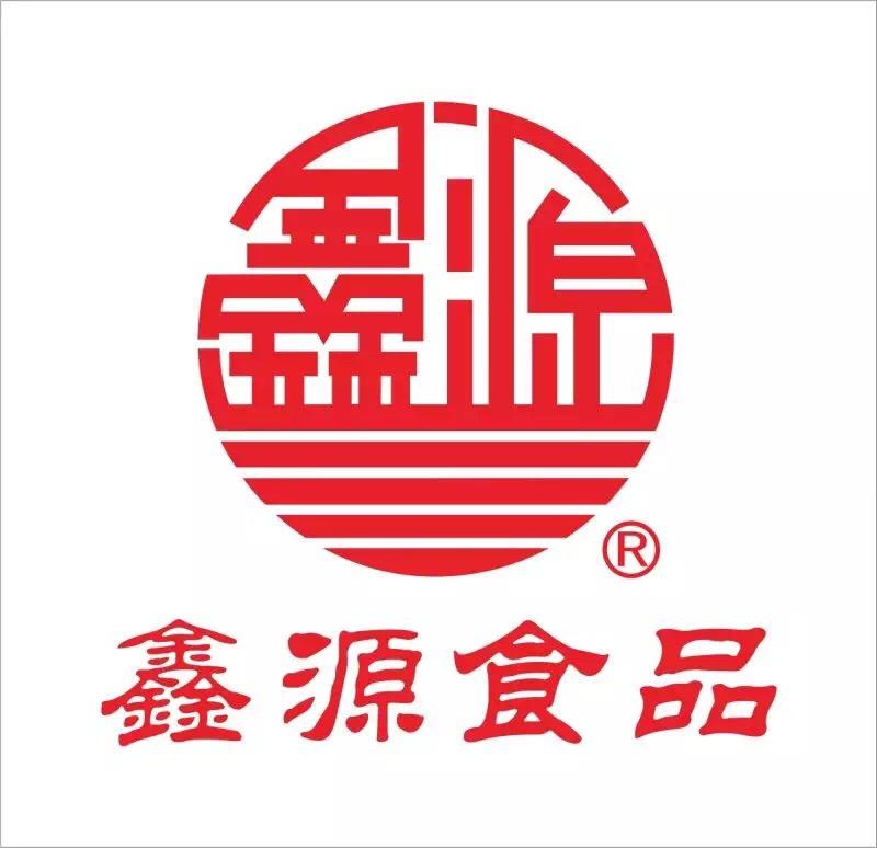 东莞市鑫源食品有限公司