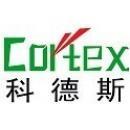 武汉瑞立科德斯汽车电子有限责任公司