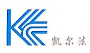江苏圣珀新材料科技有限公司