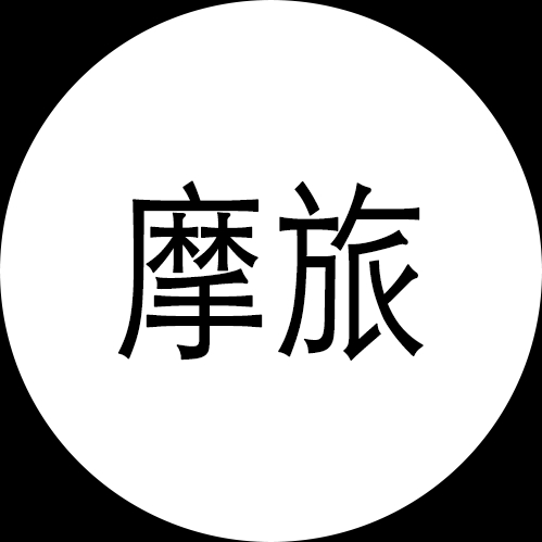 上海摩幻之旅科技有限公司