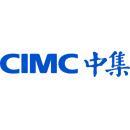 南通中集特种运输设备制造有限公司