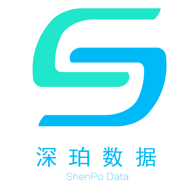 成都深珀数据有限公司