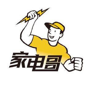 家电销售微信头像大全图片