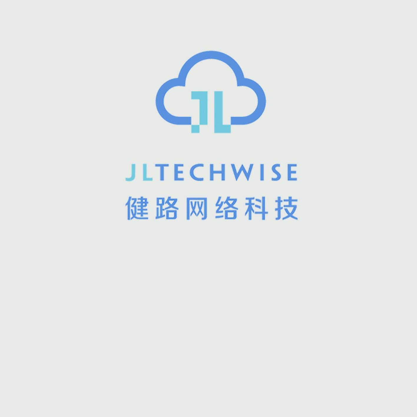 深圳健路网络科技有限责任公司