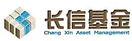 长信基金管理有限责任公司 - 长信基金 - 爱企查