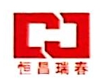 建湖县恒昌液压机械有限公司 - 恒昌液压 - 爱企查