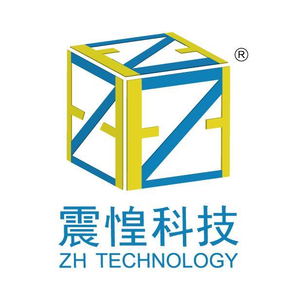 震惶科技（成都）有限公司