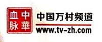 上海文脉影视传媒中心（有限合伙）