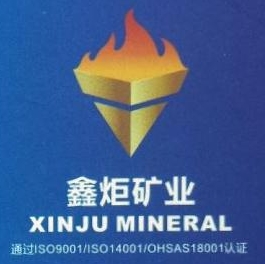 四川鑫炬矿业资源开发股份有限公司