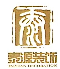 泰源工程集团股份有限公司