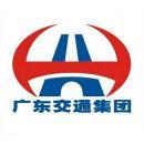 广东华路交通科技有限公司