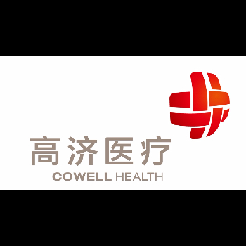 高济医药(深圳)有限公司 - 高济医药 - 爱企查