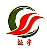 厦门超宇环保科技股份有限公司