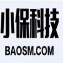 北京小保科技有限公司 小保科技与车衣裳旗下来特威联姻